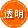 长武救援费用合理