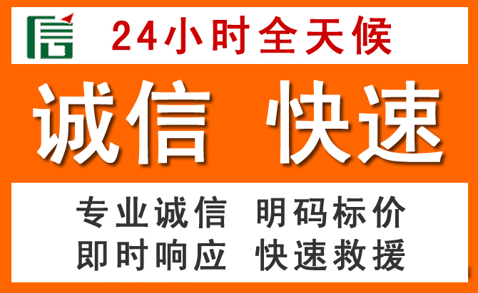 如何制定合理价格策略缓解长武道路救援售后压力